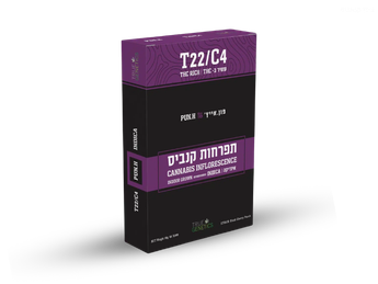 תפרחת פון - T22/C4 - Pawn