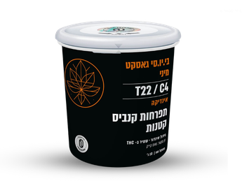 פחית בי.יו.סי גאסקט מיני - T22/C4 - B.U.C Gasket Mini