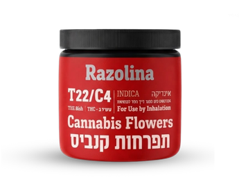 תפרחת ראזולינה - T22/C4 - Razolina
