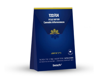 תפרחת ג'רי בי - T22/C4 - Jerry Bi