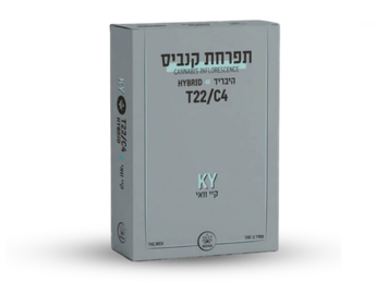 תפרחת קיי וואיי - T22/C4 - KY