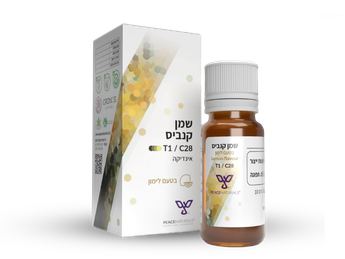 שמן פיס נטורלס בטעם לימון - T1/C28 - Peace Naturals