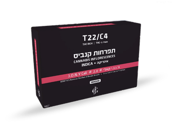 תפרחת ג'.נ.י קאלי 2.0 - T22/C4 - J.O.N.Y Cali 2.0