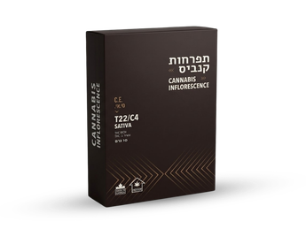 תפרחת סי.אי - T22/C4 - C.E