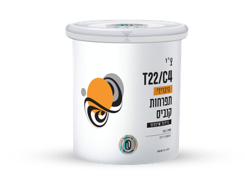 פחית תפרחת צ'י  - T22/C4 - Chi