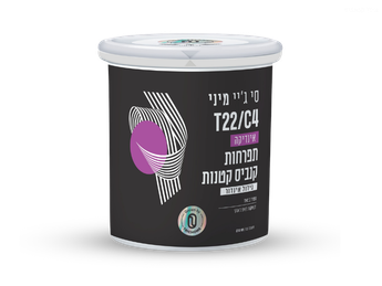 פחית תפרחת סי ג'יי  מיני (CJ) - T22/C4 - CJ MINI