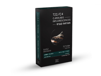 תפרחת אס יו די זד - T22/C4 - S.U.D.Z