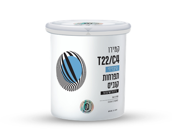 פחית תפרחת קמירו - T22/C4 - Kamiro