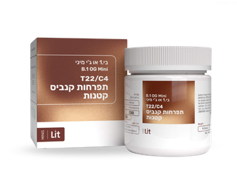 תפרחת בי.1 או ג'י מיני - T22/C4 - B.1 OG Mini