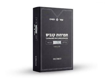 תפרחת עמר 2 - T22/C4 - Omer 2