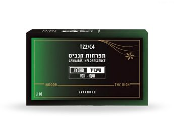 תפרחת ווקס - T22/C4 - Vox