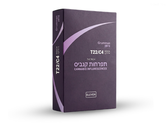תפרחת גרומן - T22/C4 - Grumman
