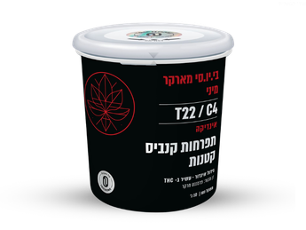 תפרחת בי.יו.סי מארקר מיני - T22/C4 - B.U.C Marker Mini