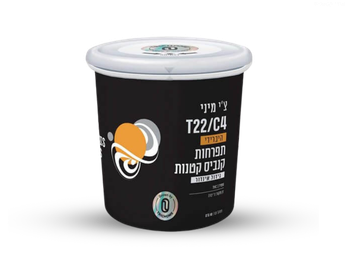 פחית תפרחת צ'י מיני - T22/C4 - Chi mini