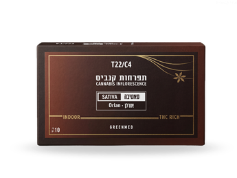 תפרחת אורלן - T22/C4 - ORLAN