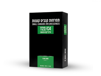 תפרחת ג'י.מאק מיני - T22/C4 - G.MAC Mini
