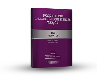 תפרחת אר.אס.אי - T22/C4 - RSE