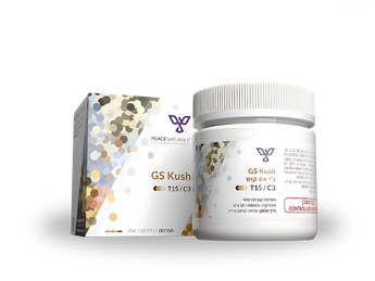 תפרחת ג'י.אס קוש - T15/C3 - GS kush