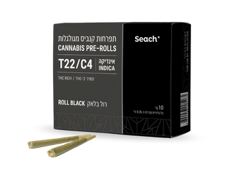 גליליות בלאק - T22/C4 - Black roll