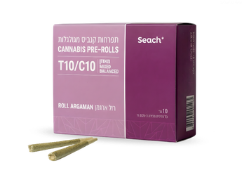גליליות ארגמן - T10/C10 - Argaman