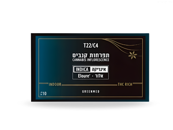 תפרחת אלור - T22/C4 - Eloure