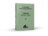 תפרחת סיל - T10/C10 - Sil