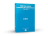 תפרחת סי.אם.קיי - T22/C4 - CMK