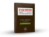 תפרחת קיי.טי.אם.אן - T22/C4 - K.T.M.N