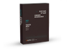 תפרחת אינדוס מיני - T22/C4 - Indus Mini