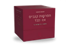 תפרחת ג'י אס פי.ג'י - T22/C4 - GSP.G